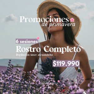 1 Depilación Láser Alexandrita - Rostro Completo