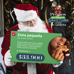 Depilación Láser Alexandrita - Zona Pequeña a Elección