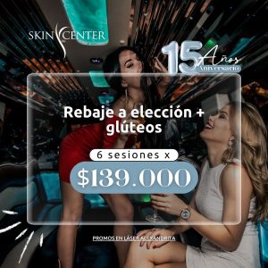 Depilación Láser Alexandrita - 6 sesiones de Rebaje + Glúteos