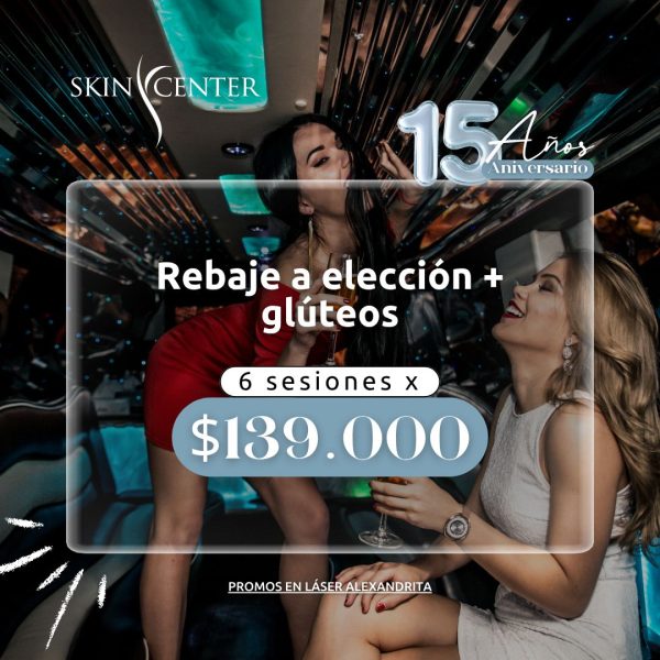 Depilación Láser Alexandrita - 6 sesiones de Rebaje + Glúteos
