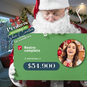 Depilación Láser Alexandrita - 3 sesiones - Rostro Completo